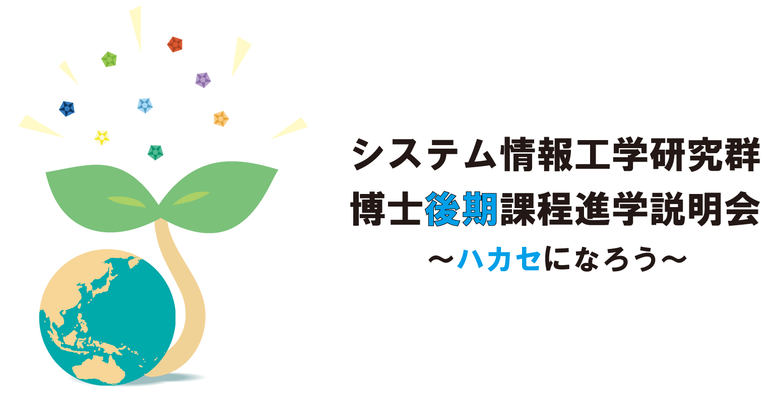 画像の説明